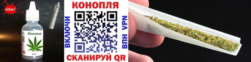 купить наркотики сайты  Керчь  Cannafood марихуана 