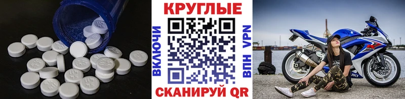 купить наркотик  Керчь  маркетплейс официальный сайт  Экстази бентли 