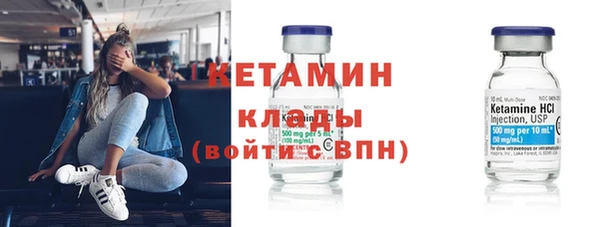 гашишное масло Горно-Алтайск