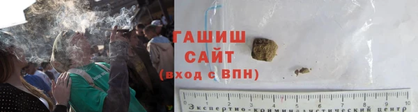 дмт Горняк