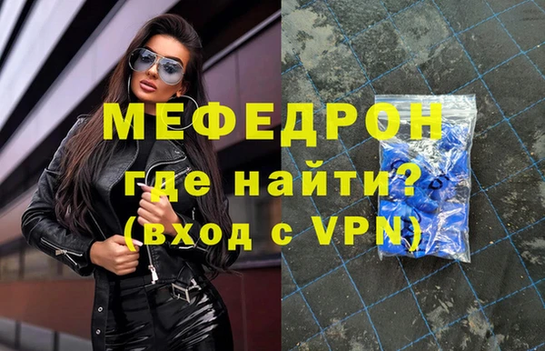 ПСИЛОЦИБИНОВЫЕ ГРИБЫ Гусев