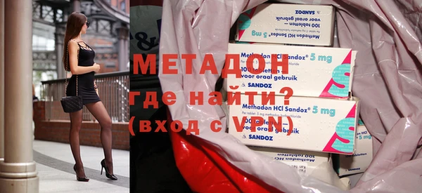 мескалин Гусь-Хрустальный