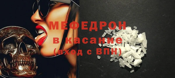 гашишное масло Горно-Алтайск