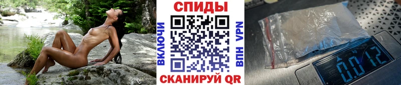 Метамфетамин мет  MEGA как зайти  Керчь  где найти  